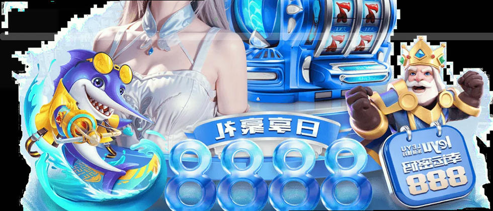 守护数据，捍卫隐私